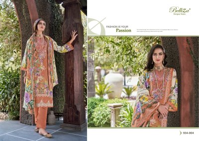 Naira vol 59 by Belliza pure cotton digital print embroidered unstitched suit catalogue at affordable rate salwar kameez catalogs