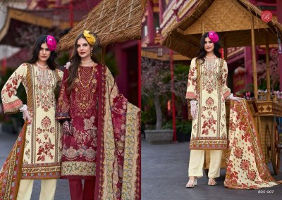 Naira vol 97 by Belliza Cotton Digital Printed Fancy Kurti pant and dupatta catalogue at low price dress material catalogs