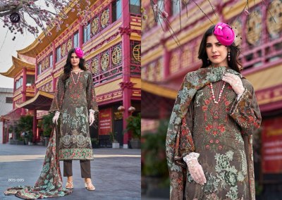 Naira vol 97 by Belliza Cotton Digital Printed Fancy Kurti pant and dupatta catalogue at low price dress material catalogs