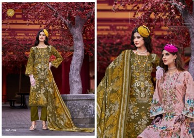 Naira vol 97 by Belliza Cotton Digital Printed Fancy Kurti pant and dupatta catalogue at low price dress material catalogs