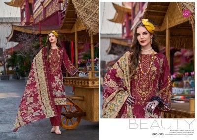 Naira vol 97 by Belliza Cotton Digital Printed Fancy Kurti pant and dupatta catalogue at low price dress material catalogs