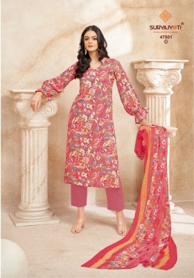 Naishaa by Suryajyoti Presented Jam Satin Printed unstitched suit catalogue at low rate dress material catalogs