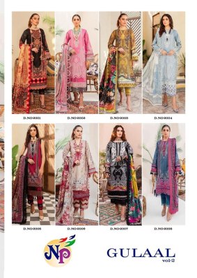 Nandgopal print by Gulal karachi vol 2 designer printed karachi suit catalogue Karachi suits catalogs