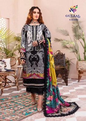 Nandgopal print by Gulal karachi vol 2 designer printed karachi suit catalogue Karachi suits catalogs