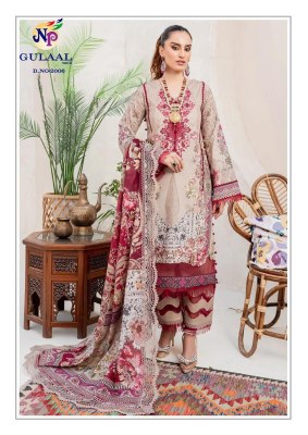 Nandgopal print by Gulal karachi vol 2 designer printed karachi suit catalogue Karachi suits catalogs