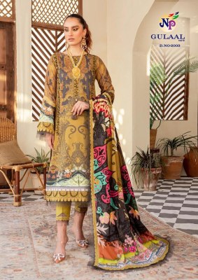 Nandgopal print by Gulal karachi vol 2 designer printed karachi suit catalogue Karachi suits catalogs