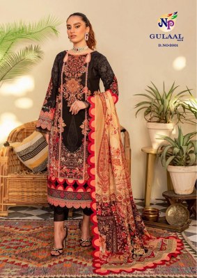 Nandgopal print by Gulal karachi vol 2 designer printed karachi suit catalogue Karachi suits catalogs