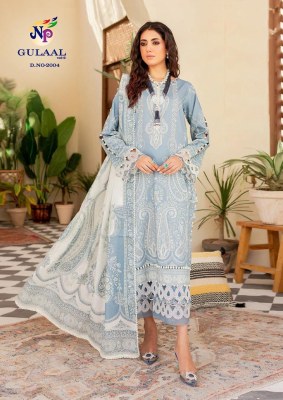 Nandgopal print by Gulal karachi vol 2 designer printed karachi suit catalogue Karachi suits catalogs