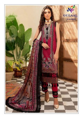 Nandgopal print by Gulal karachi vol 2 designer printed karachi suit catalogue Karachi suits catalogs