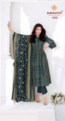 Nargis vol 26 by Suryajyoti Designer Cambric Cotton Printed salwar suit catalogue with low range salwar kameez catalogs