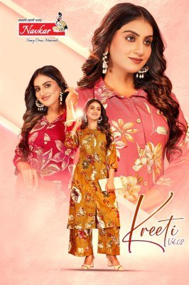 Navkar Kreeti Vol 2 Rayon Foil Print Kurti Set with Pocket Trendy Ready to Wear Wholesale Product wholesale catalogs