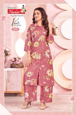 Navkar Kreeti Vol 2 Rayon Foil Print Kurti Set with Pocket Trendy Ready to Wear Wholesale Product kurtis catalogs