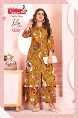 Navkar Kreeti Vol 2 Rayon Foil Print Kurti Set with Pocket Trendy Ready to Wear Wholesale Product kurtis catalogs