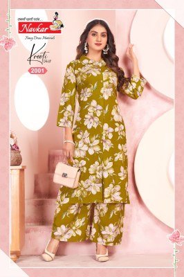 Navkar Kreeti Vol 2 Rayon Foil Print Kurti Set with Pocket Trendy Ready to Wear Wholesale Product kurtis catalogs