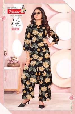 Navkar Kreeti Vol 2 Rayon Foil Print Kurti Set with Pocket Trendy Ready to Wear Wholesale Product kurtis catalogs