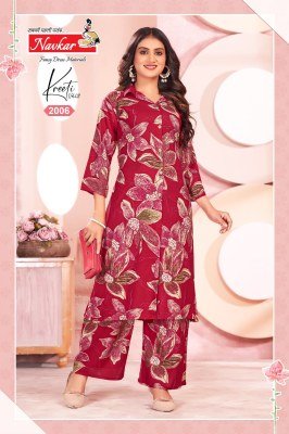 Navkar Kreeti Vol 2 Rayon Foil Print Kurti Set with Pocket Trendy Ready to Wear Wholesale Product kurtis catalogs