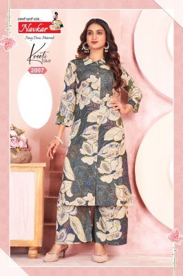 Navkar Kreeti Vol 2 Rayon Foil Print Kurti Set with Pocket Trendy Ready to Wear Wholesale Product kurtis catalogs