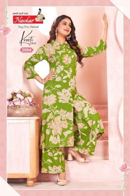 Navkar Kreeti Vol 2 Rayon Foil Print Kurti Set with Pocket Trendy Ready to Wear Wholesale Product kurtis catalogs