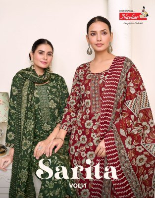 Navkar Sarita Vol 1 Malaysian Cotton Print Top And Pant with Mal Mal Printed Dupatta Wholesale wholesale catalogs