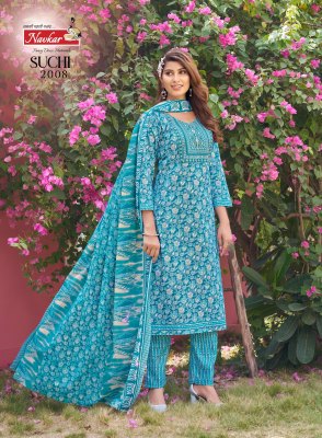 Navkar Suchi Vol 2 Cotton Readymade Suits wholesale price Surat  readymade suit catalogs