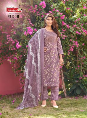 Navkar Suchi Vol 2 Cotton Readymade Suits wholesale price Surat  readymade suit catalogs