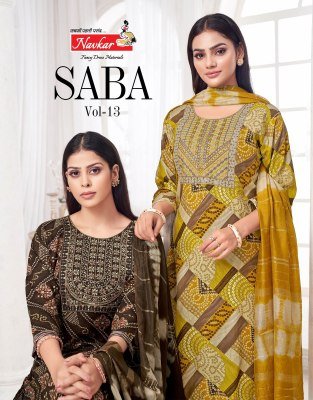 Navkar brand Saba VOL 13 Embroidered Rayon Kurti with Foil Print And Chanderi Dupatta Wholesale Ethnic Wear Bulk Navkar Kurti
