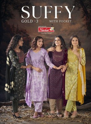 Navkar by Suffy gold vol 3 reyon foil printed embroidered readymade suit catalogue at affordable rate 