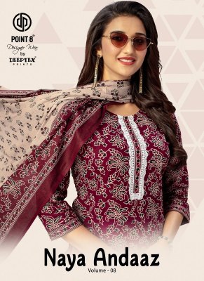  Naya Andaaz Vol-8 by Deeptex Pure cotton readymade cotton printed suit catalogue at affordable rate Deeptex suits 