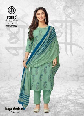 Naya Andaaz vol 10 by deeptex Readymade printed top bottom and dupatta catalogue at affordable rate readymade suit catalogs