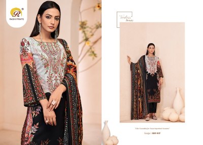 Nayara 36 by rashi prints pure cotton cambric printed embroidered dress material catalogue at low rate salwar kameez catalogs