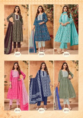 Nayraa Vol 2 by Balaji fancy cotton printed Anarkali suit catalogue readymade suit catalogs