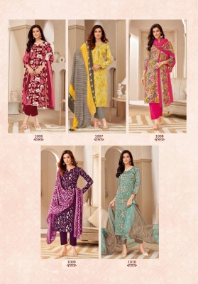 Nayraa vol 1 by shree om fab heavy cotton fancy unstitched salwar suit collection dress material catalogs