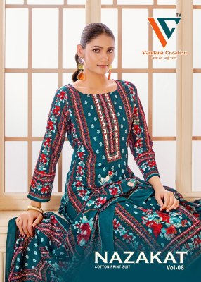 Nazakat vol 8 by Vandana Creation Fancy unstitched suit collection with low rate wholesale catalogs
