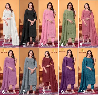 Nazar star by Tunic house Exclusive georgette embroidered kurti pant and dupatta catalogue at low rate readymade suit catalogs