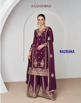 Nazrana by Aashirwad creation premium silk fancy sharara suit catalogue at affordable rate Aashirwad Creation 