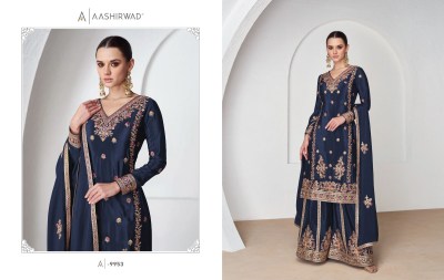 Nazrana by Aashirwad creation premium silk fancy sharara suit catalogue at affordable rate fancy sharara suit Catalogs