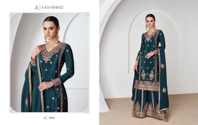 Nazrana by Aashirwad creation premium silk fancy sharara suit catalogue at affordable rate fancy sharara suit Catalogs