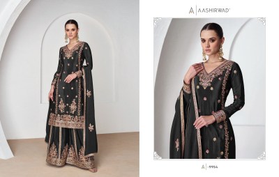 Nazrana by Aashirwad creation premium silk fancy sharara suit catalogue at affordable rate fancy sharara suit Catalogs