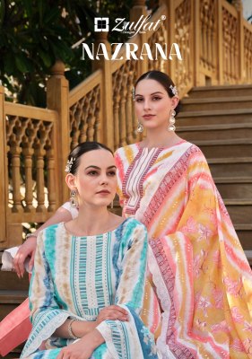 Nazrana by Zulfat pure cotton exclusive designer unstitched salwar kameez catalogue Zulfat 