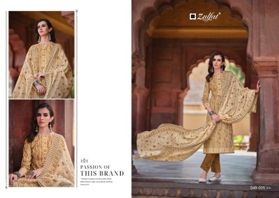 Nazrana vol 2 by Zulfat pure cotton printed unstitched dress material catalogue dress material catalogs