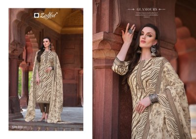 Nazrana vol 2 by Zulfat pure cotton printed unstitched dress material catalogue dress material catalogs