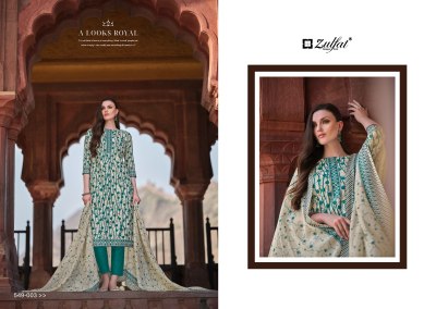 Nazrana vol 2 by Zulfat pure cotton printed unstitched dress material catalogue dress material catalogs