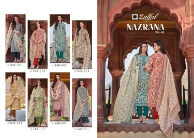 Nazrana vol 2 by Zulfat pure cotton printed unstitched dress material catalogue dress material catalogs