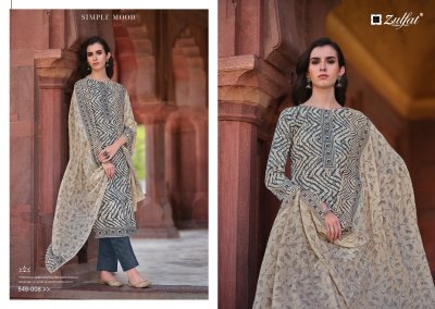 Nazrana vol 2 by Zulfat pure cotton printed unstitched dress material catalogue dress material catalogs