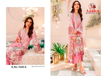 Needle wonder vol 3 by Aasha designer cotton print with embroidered Pakistani suit catalogue at low rate pakistani suit catalogs