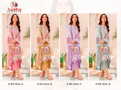 Needle wonder vol 3 by Aasha designer cotton print with embroidered Pakistani suit catalogue at low rate pakistani suit catalogs