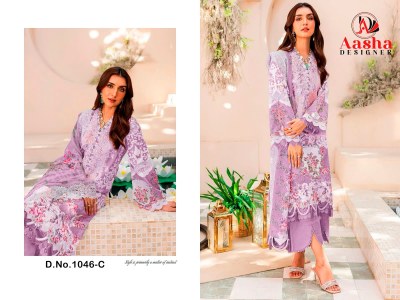 Needle wonder vol 3 by Aasha designer cotton print with embroidered Pakistani suit catalogue at low rate pakistani suit catalogs