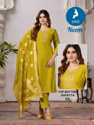 Neem by Kaya Roman Silk Super Quality Fancy Ready made suit collection at wholesale rate readymade suit catalogs