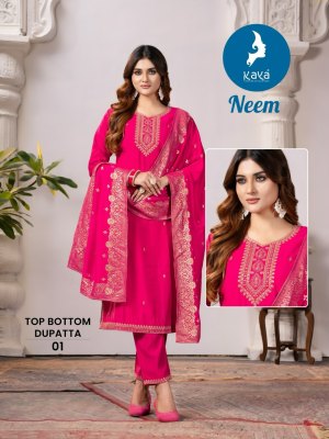 Neem by Kaya Roman Silk Super Quality Fancy Ready made suit collection at wholesale rate readymade suit catalogs