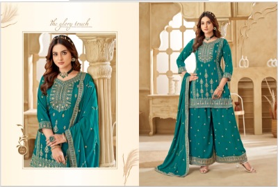 Neha by KF  Short kurti plajoo with dupatta & embroidery readymade  set  readymade suit catalogs